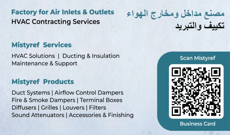 Mistyref Business Card Back Webp